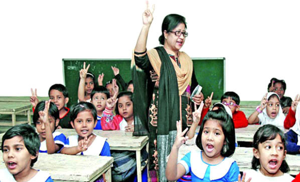 আজ বিশ্ব শিক্ষক দিবস